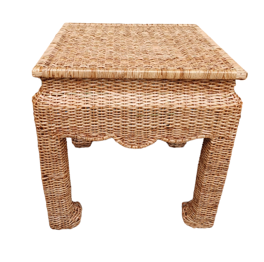 Square Wicker End Table