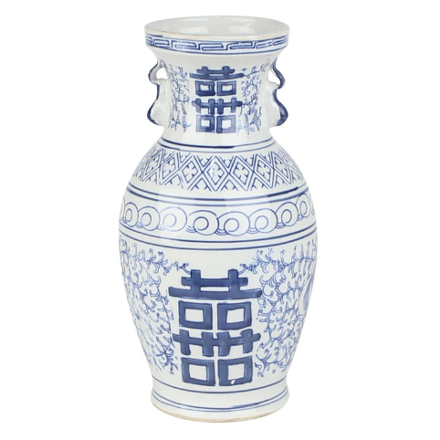 Double Happiness Vase with Geometric and Floral Motifs