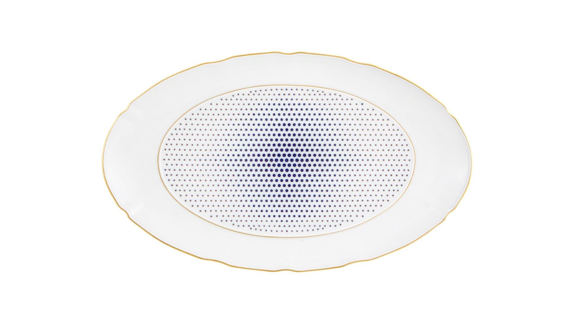 Vista Alegre Vista Alegre Constellation d'Or Oval Platter (3 Sizes)