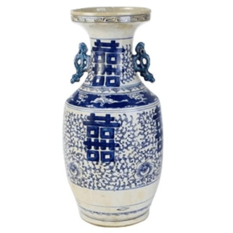 The Enchanted Home Double Happiness Vase in Mid Size with Geometric and Floral Motifs